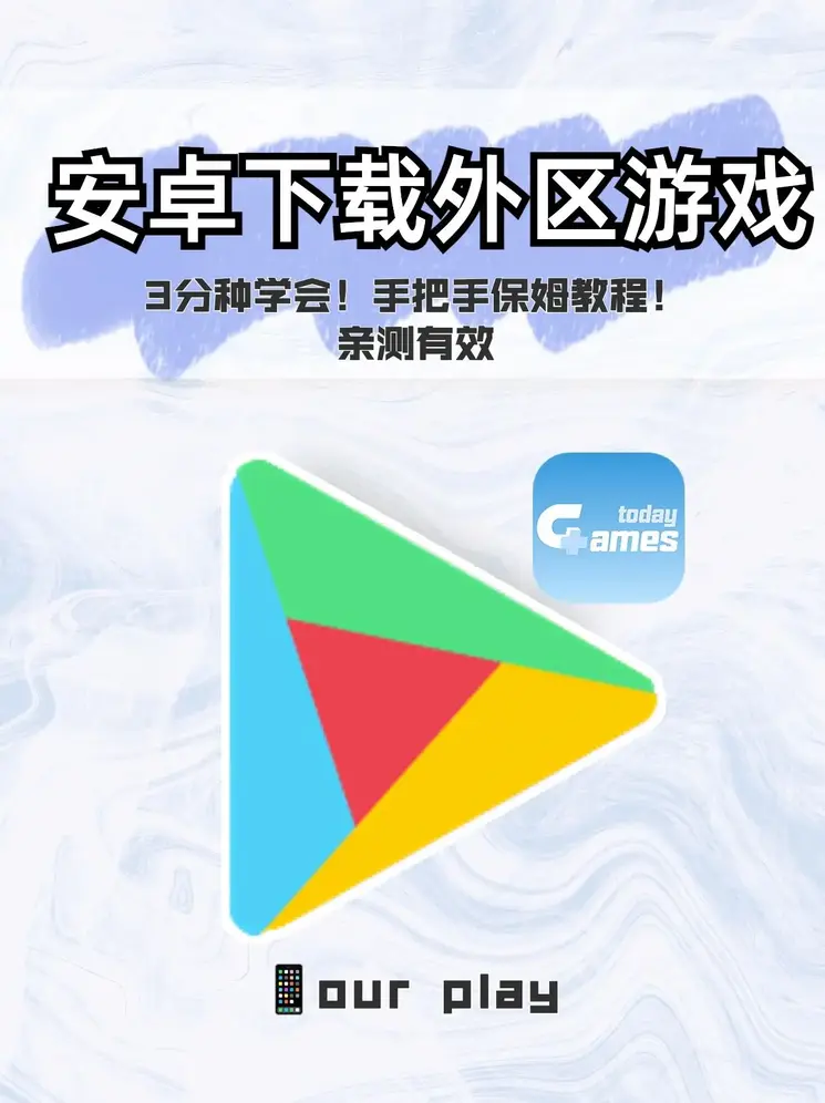 bg博冠体育注册登陆截图0